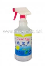 #A6 Clean King Multi Cleaner ( 1 Litre Spray Installed ) 10 bottles/Ctn (Price negotiate)